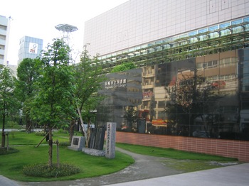 長崎市立図書館.JPG